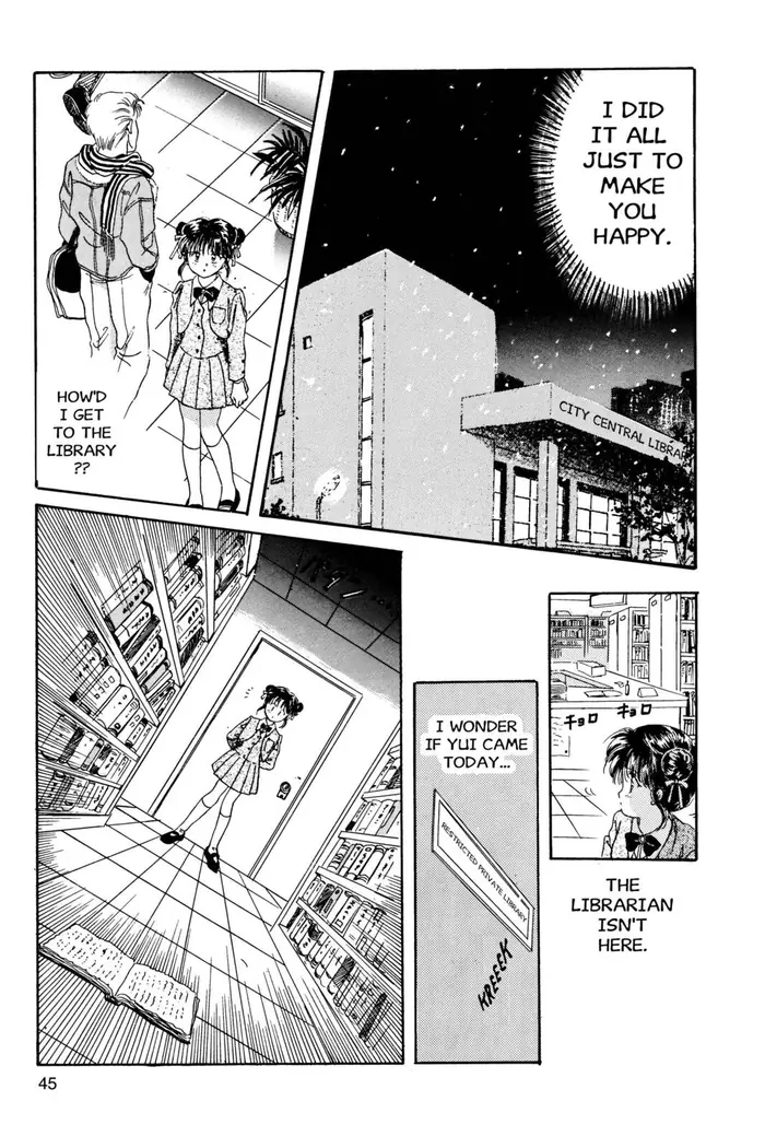 Fushigi Yuugi Chapter 1 image 35_optimized